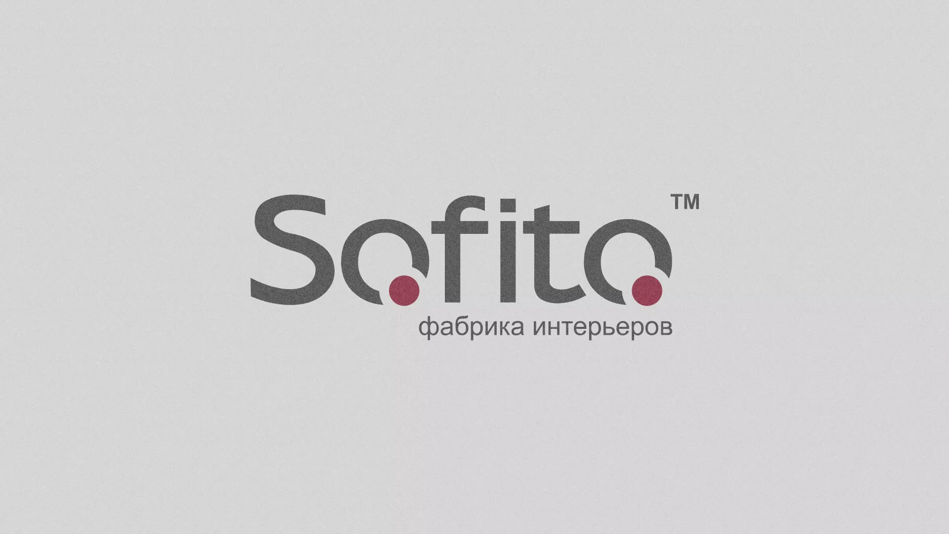 Создание сайта по натяжным потолкам для компании «Софито» в Бежецке